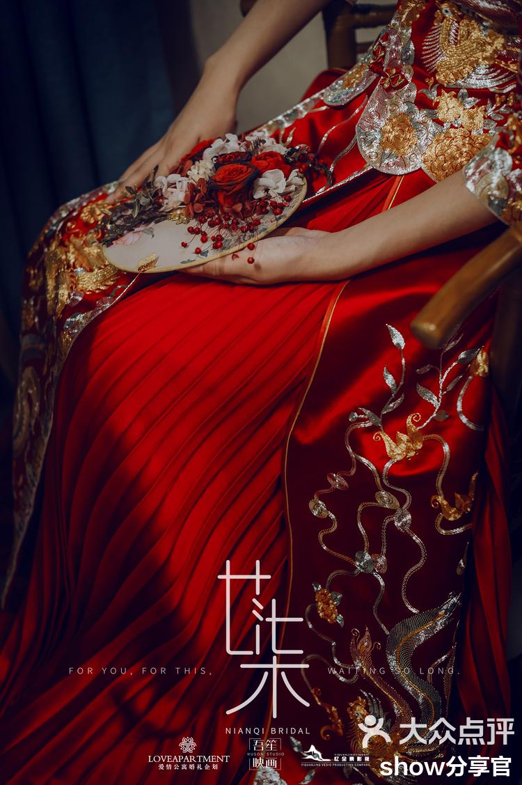 苏绣app下载安卓版苹果版(苹果应用市场app下载)-第2张图片-有道翻译官网 苏绣app下载安卓版苹果版(苹果应用市场app下载)-第2张图片-有道翻译官网