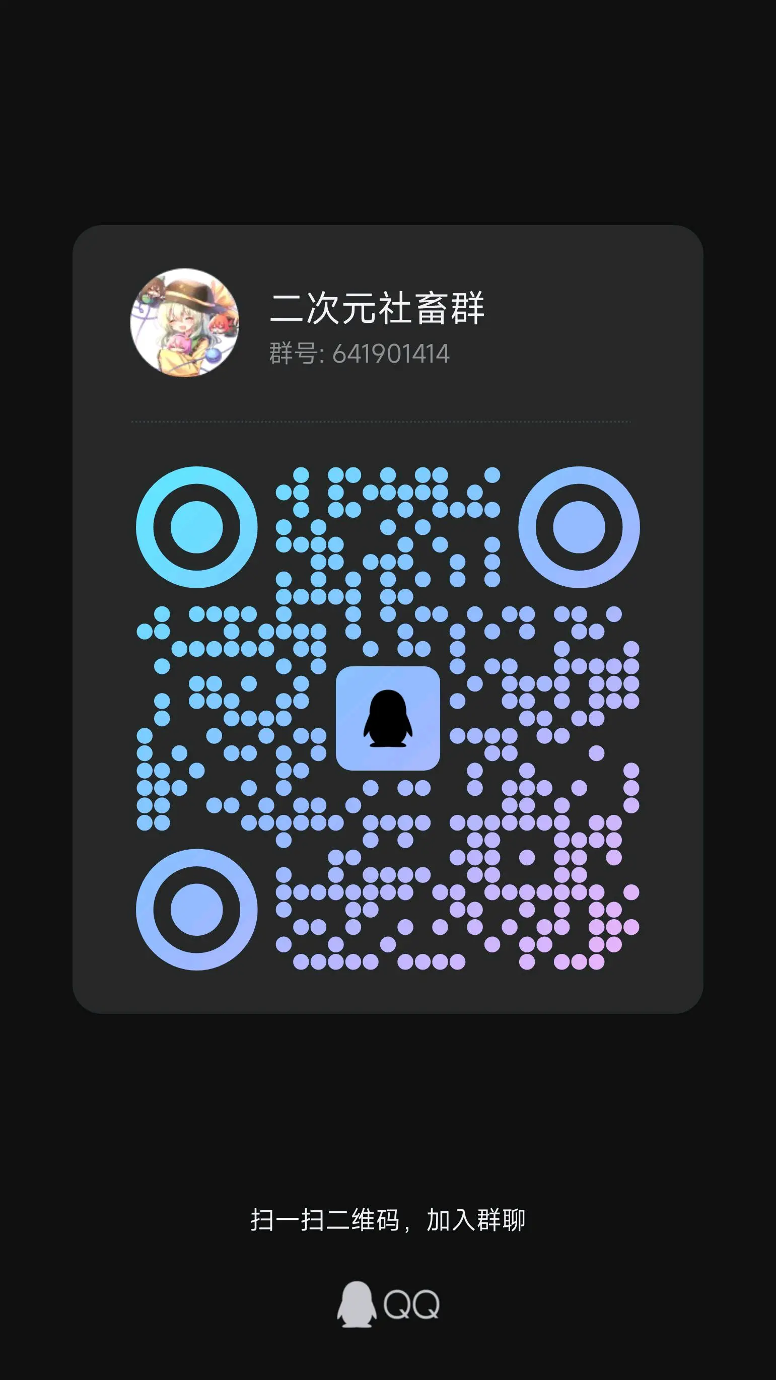 推特有安卓版吗苹果版(推特安卓的号和苹果的号不能互通吗)-第5张图片-有道翻译官网 推特有安卓版吗苹果版(推特安卓的号和苹果的号不能互通吗)-第5张图片-有道翻译官网