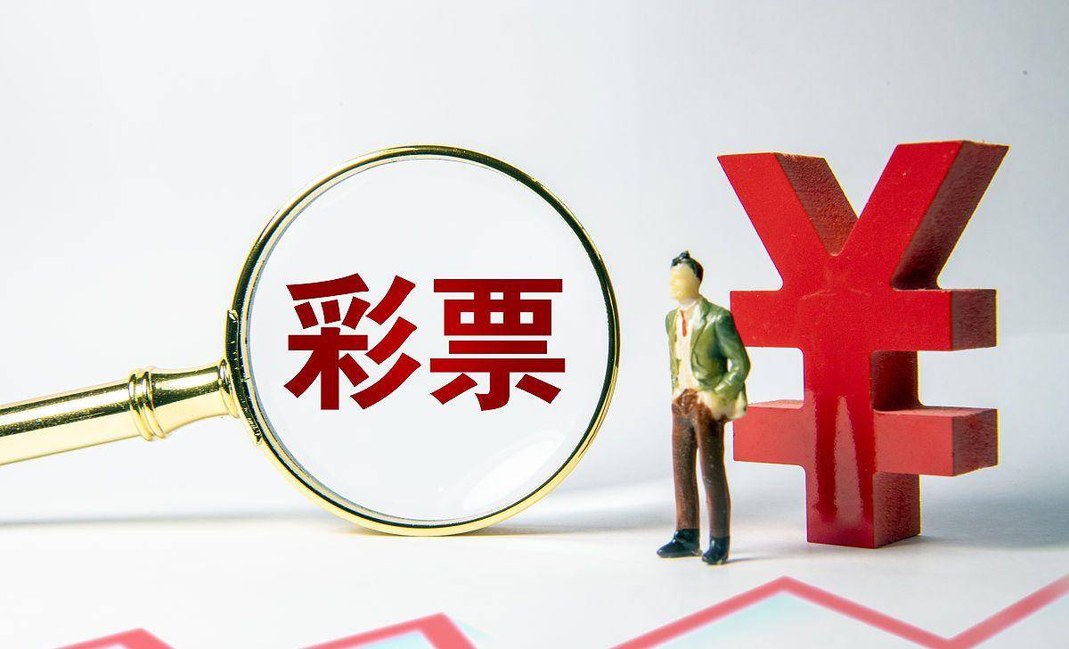 关于728彩票苹果版下载的信息-第3张图片-有道翻译官网 关于728彩票苹果版下载的信息-第3张图片-有道翻译官网