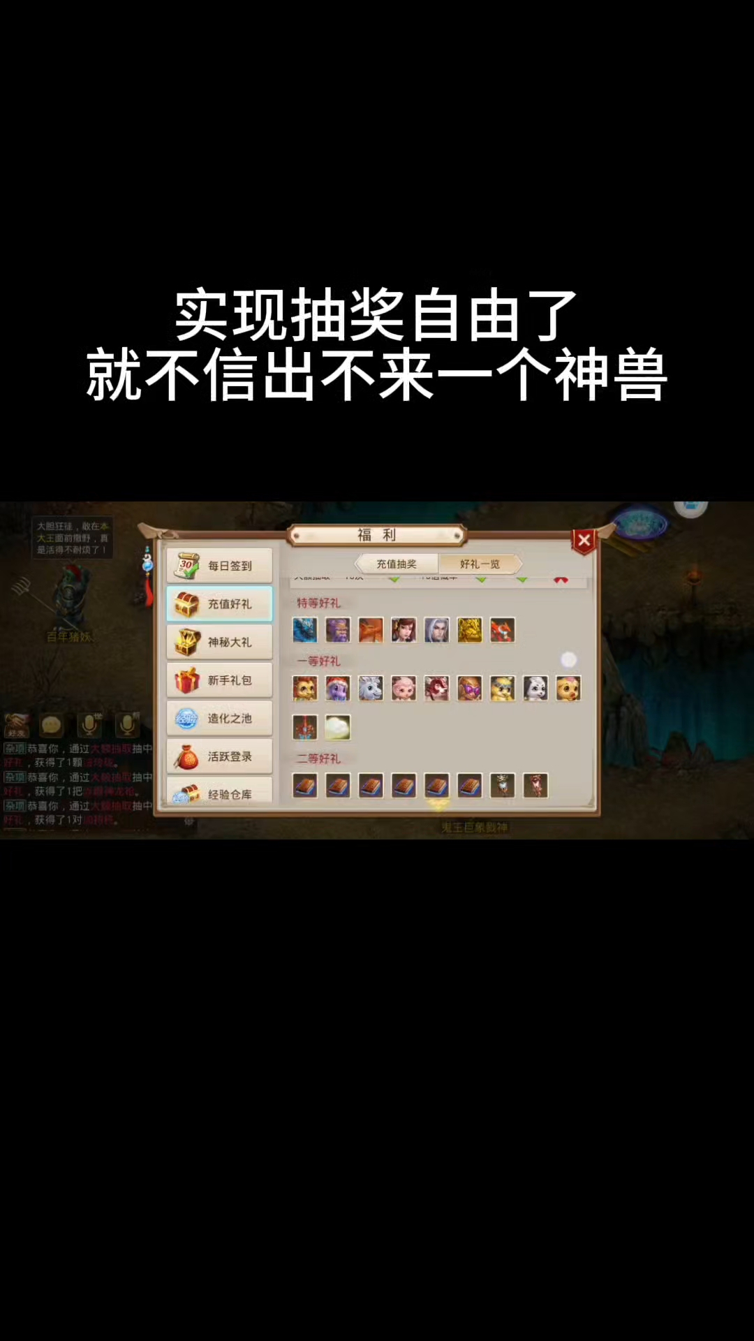 问道口袋版苹果版不更新(问道口袋版苹果手机为什么不能用)-第6张图片-有道翻译官网 问道口袋版苹果版不更新(问道口袋版苹果手机为什么不能用)-第6张图片-有道翻译官网