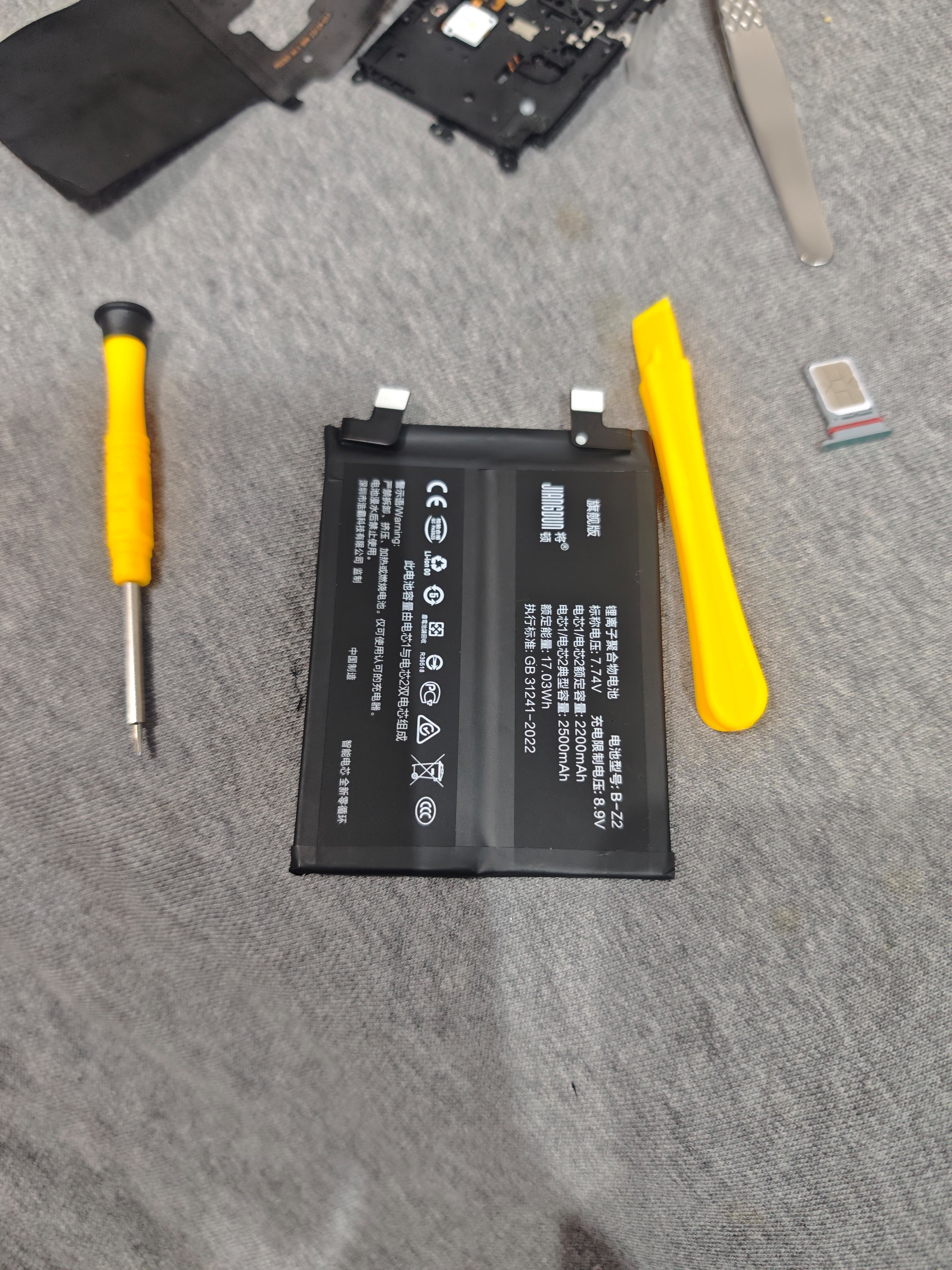 苹果8电池扩容版(iphone8电池扩容)-第5张图片-有道翻译官网 苹果8电池扩容版(iphone8电池扩容)-第5张图片-有道翻译官网