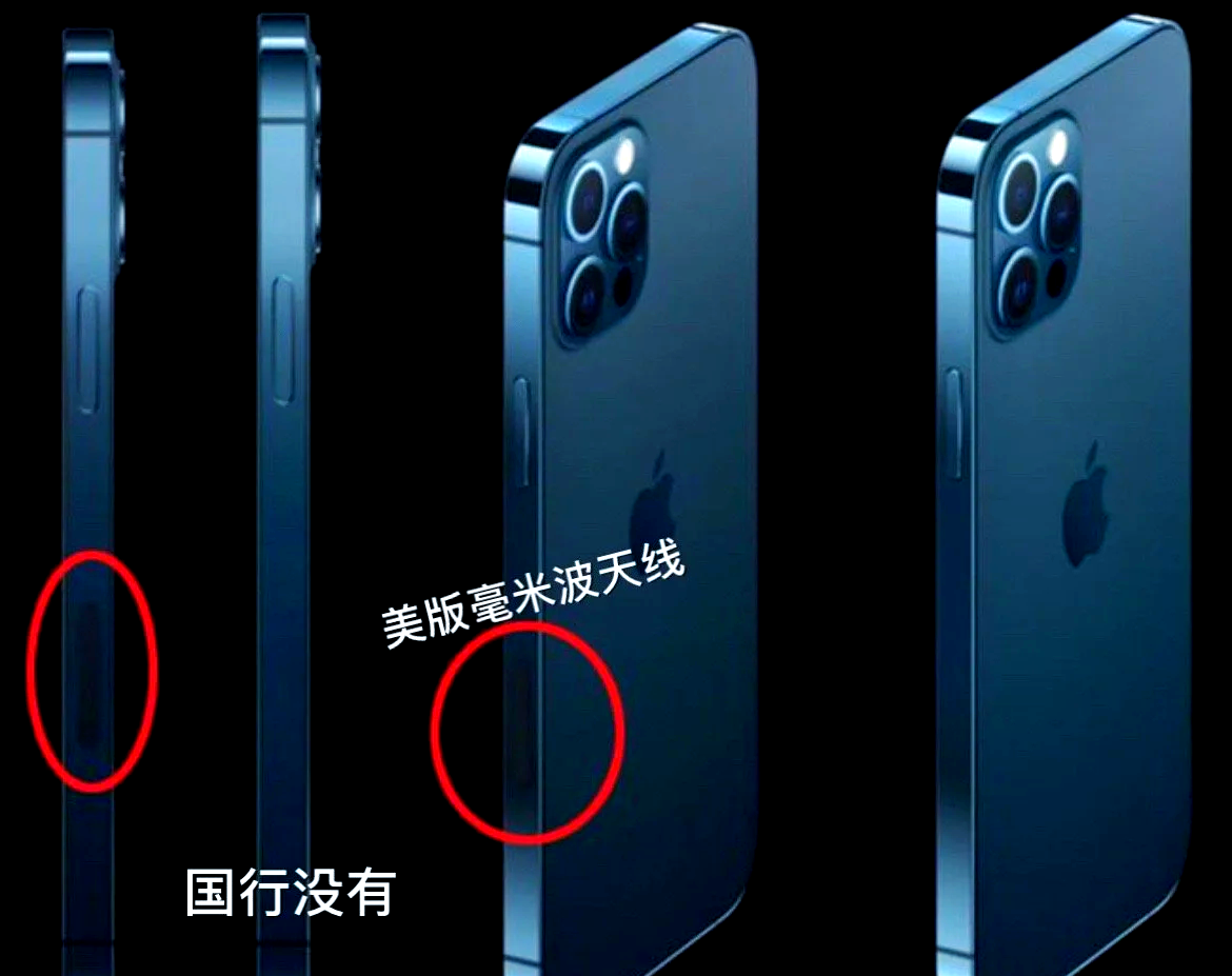 苹果国际版与港澳版分别(国际版的iphone和国行的有什么区别)-第4张图片-有道翻译官网 苹果国际版与港澳版分别(国际版的iphone和国行的有什么区别)-第4张图片-有道翻译官网