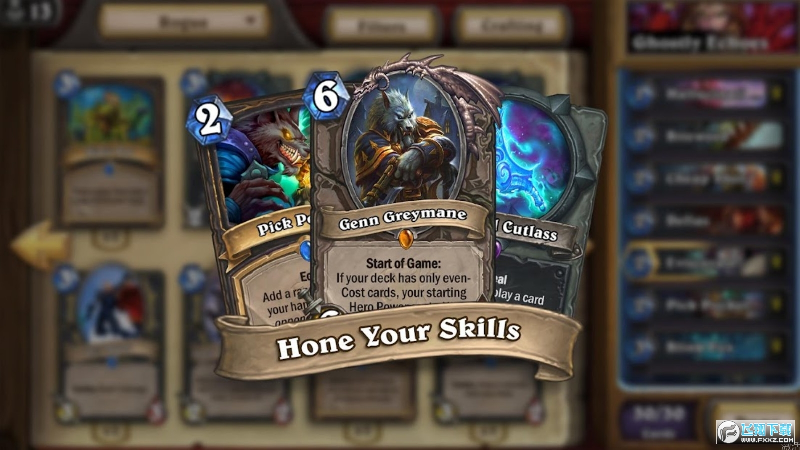 炉石传说苹果版安卓版(炉石传说下载苹果手机版)-第5张图片-有道翻译官网 炉石传说苹果版安卓版(炉石传说下载苹果手机版)-第5张图片-有道翻译官网