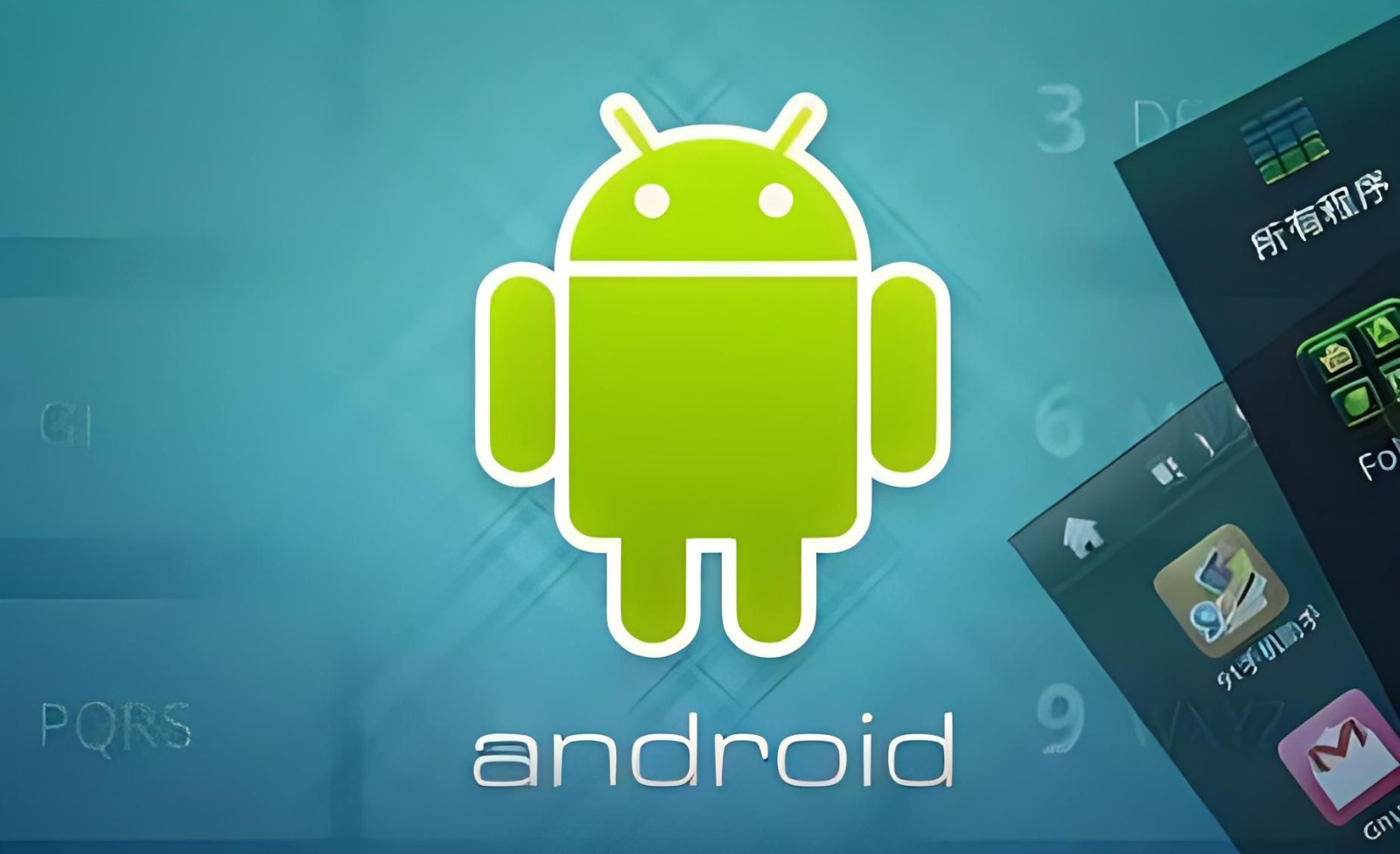 安卓版和苹果版游戏下载(安卓版和苹果版游戏互通吗)-第7张图片-有道翻译官网 安卓版和苹果版游戏下载(安卓版和苹果版游戏互通吗)-第7张图片-有道翻译官网