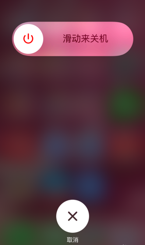 亿彩app下载手机版苹果版的简单介绍