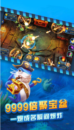 亿彩app下载手机版苹果版的简单介绍-第4张图片-有道翻译官网