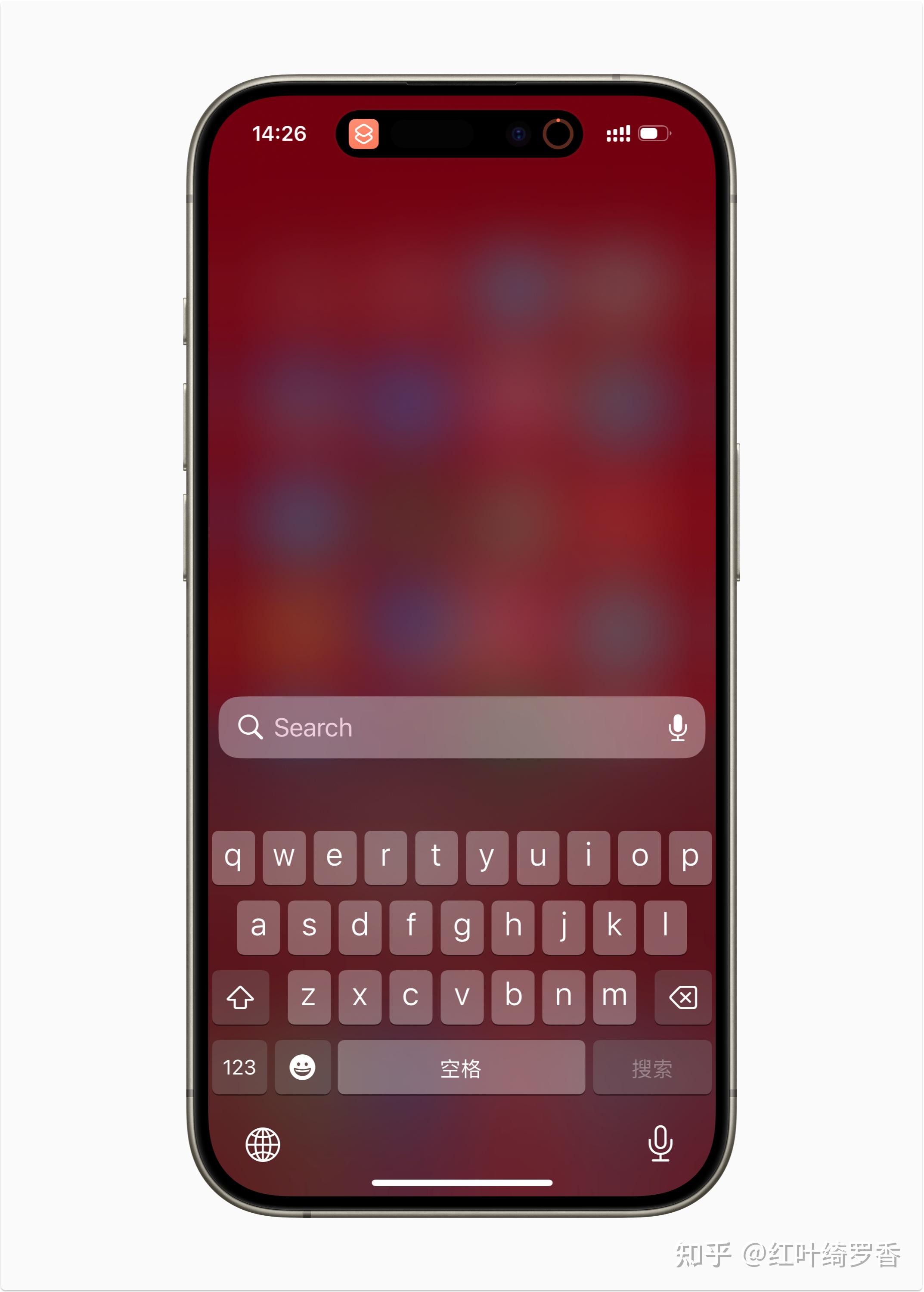 输入法电脑版苹果手机版(输入法电脑版苹果手机版怎么设置)-第7张图片-有道翻译官网 输入法电脑版苹果手机版(输入法电脑版苹果手机版怎么设置)-第7张图片-有道翻译官网
