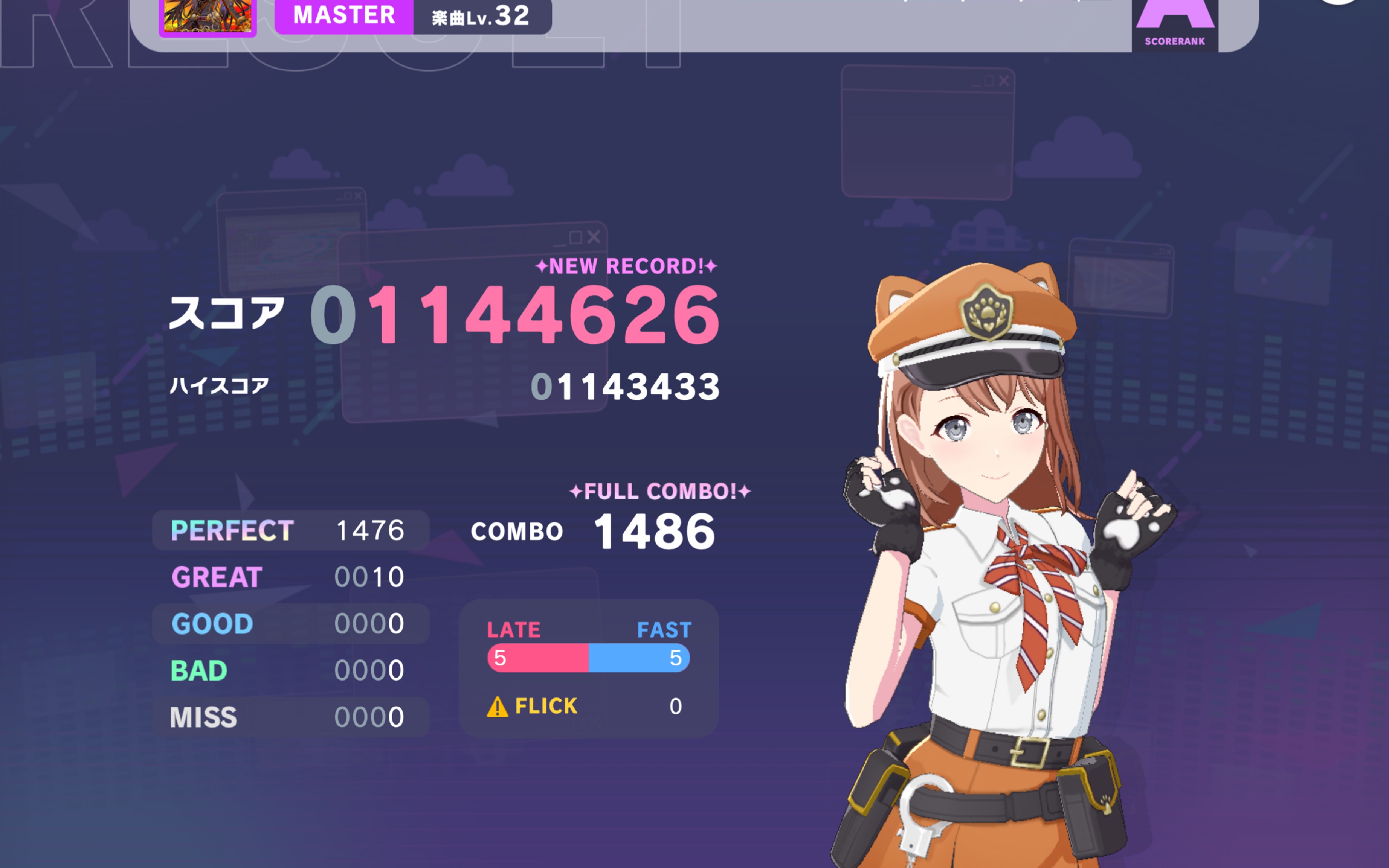 kpop钢琴游戏苹果版(苹果app钢琴游戏叫什么)-第1张图片-有道翻译官网 kpop钢琴游戏苹果版(苹果app钢琴游戏叫什么)-第1张图片-有道翻译官网