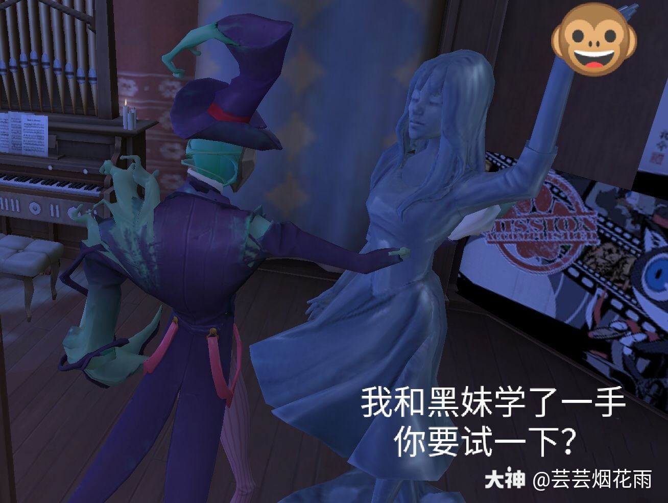 给我苹果吧鬼畜版的简单介绍-第6张图片-有道翻译官网 给我苹果吧鬼畜版的简单介绍-第6张图片-有道翻译官网