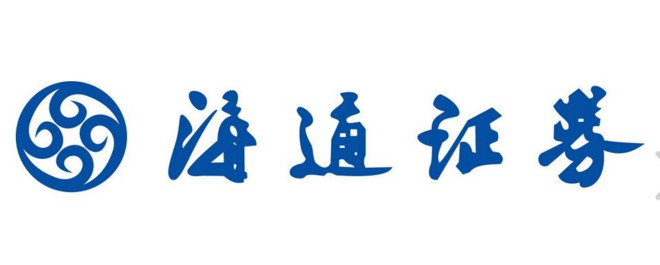 海通证券手机苹果版(海通证券苹果手机打不开)-第2张图片-有道翻译官网 海通证券手机苹果版(海通证券苹果手机打不开)-第2张图片-有道翻译官网