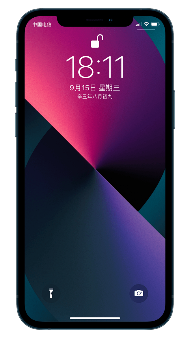 迅雷手机版苹果版v5.13(苹果手机迅雷破解不限速vip版2024下载)-第6张图片-有道翻译官网 迅雷手机版苹果版v5.13(苹果手机迅雷破解不限速vip版2024下载)-第6张图片-有道翻译官网