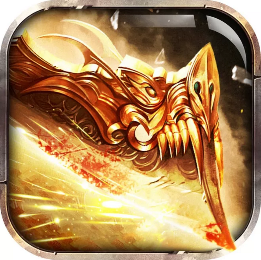 复古英雄合击苹果版(复古英雄合击什么组合厉害)-第5张图片-有道翻译官网 复古英雄合击苹果版(复古英雄合击什么组合厉害)-第5张图片-有道翻译官网