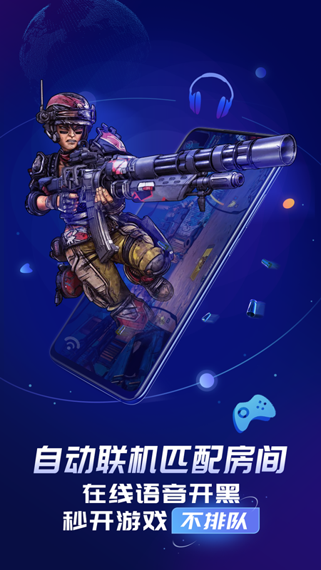 格来云单机版苹果版(格来云有ios版本吗)-第1张图片-有道翻译官网 格来云单机版苹果版(格来云有ios版本吗)-第1张图片-有道翻译官网