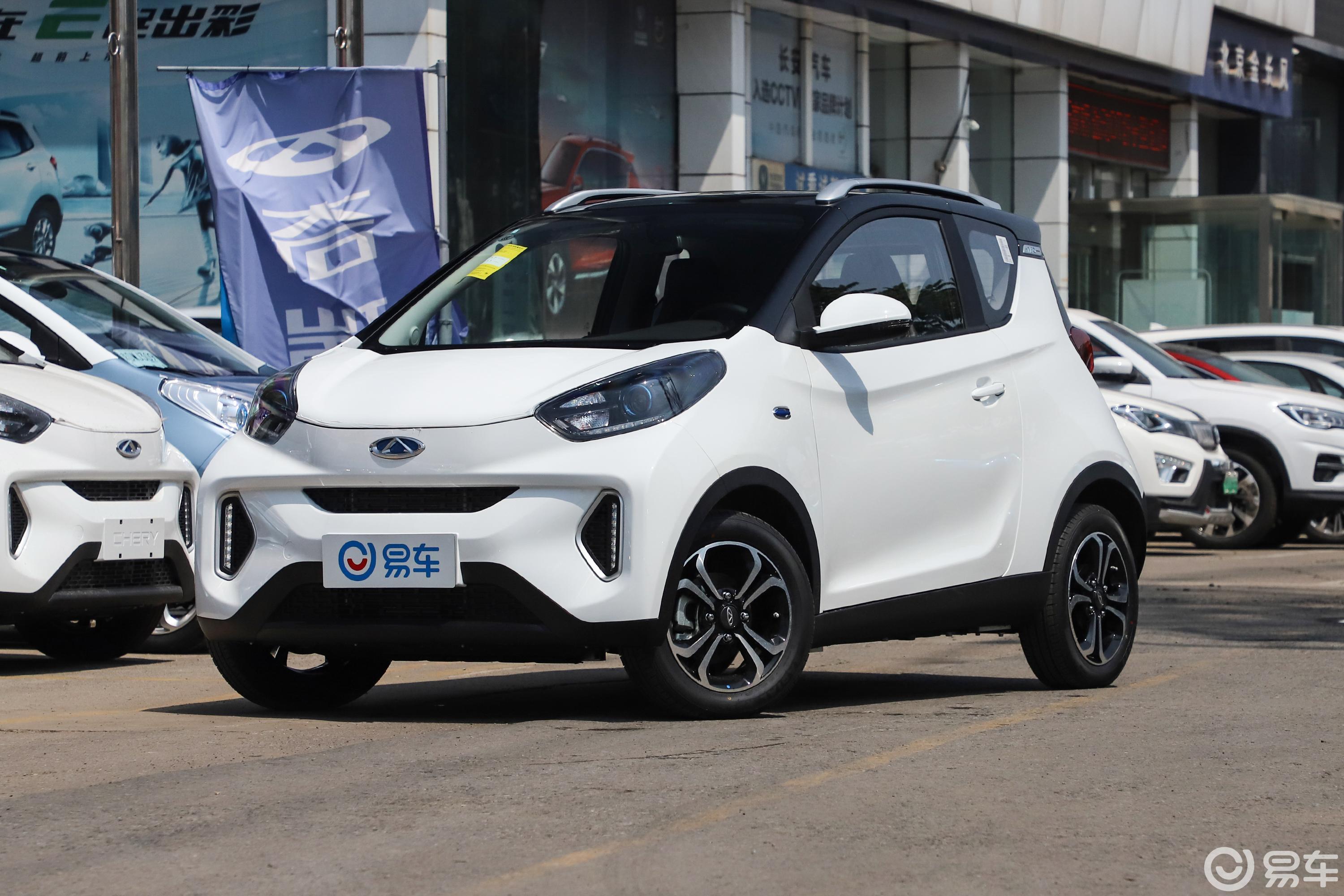 小蚂蚁下载苹果版安卓版(小蚂蚁下载苹果版安卓版app)-第8张图片-有道翻译官网 小蚂蚁下载苹果版安卓版(小蚂蚁下载苹果版安卓版app)-第8张图片-有道翻译官网