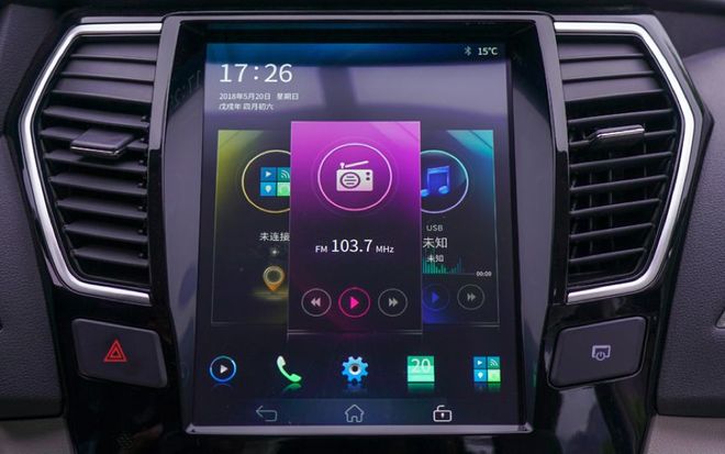 风神车联苹果版(风神车联苹果手机能用吗)-第2张图片-有道翻译官网 风神车联苹果版(风神车联苹果手机能用吗)-第2张图片-有道翻译官网