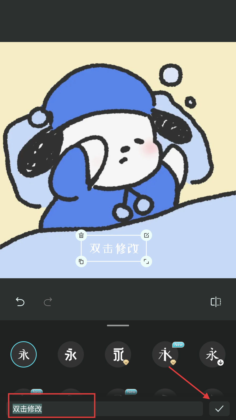 调角大师苹果版下载安卓版(调角大师苹果版下载安卓版安装)-第10张图片-有道翻译官网 调角大师苹果版下载安卓版(调角大师苹果版下载安卓版安装)-第10张图片-有道翻译官网