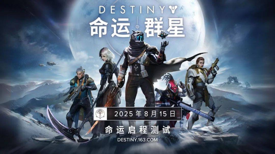 网易新游苹果版(网易云游戏平台苹果版)-第51张图片-有道翻译官网