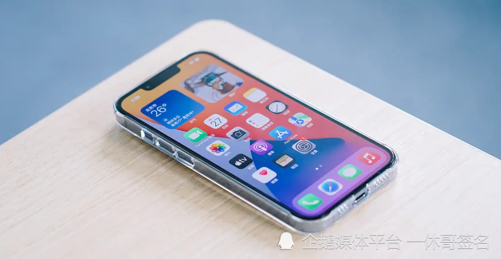 花信聊天苹果内测版(求花信聊天软件下载链接)-第6张图片-有道翻译官网 花信聊天苹果内测版(求花信聊天软件下载链接)-第6张图片-有道翻译官网