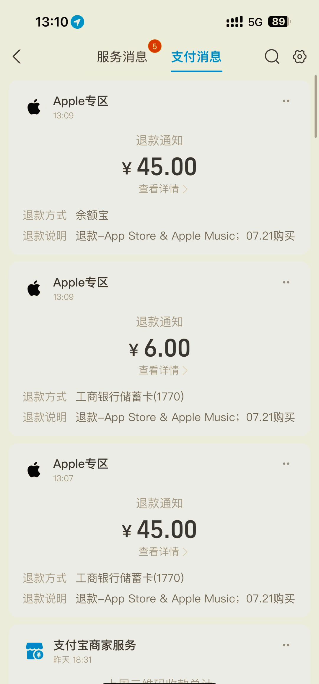 王者荣耀苹果版接单(苹果王者接单平台app有哪些)-第10张图片-有道翻译官网