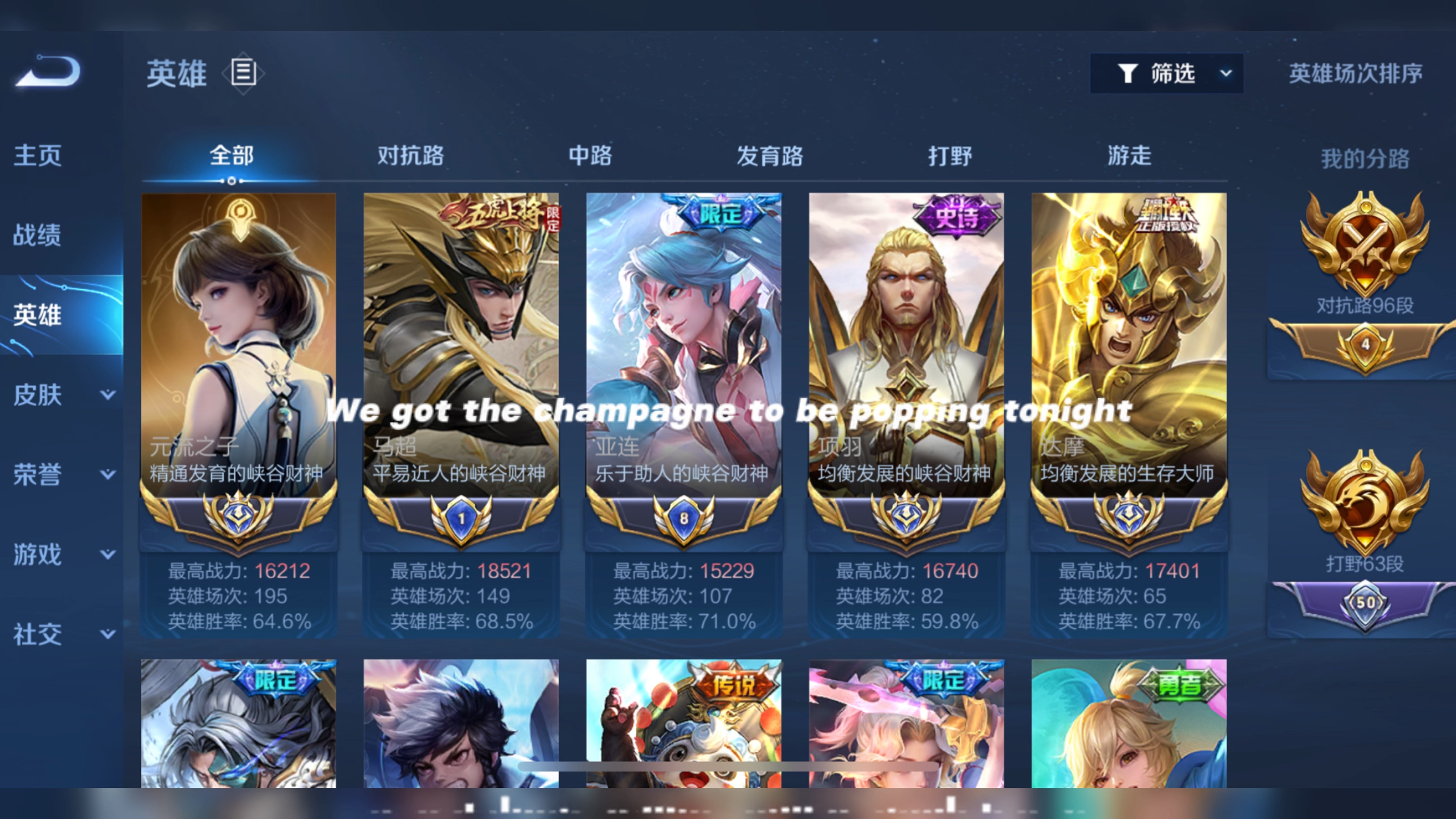 王者荣耀苹果版接单(苹果王者接单平台app有哪些)-第13张图片-有道翻译官网