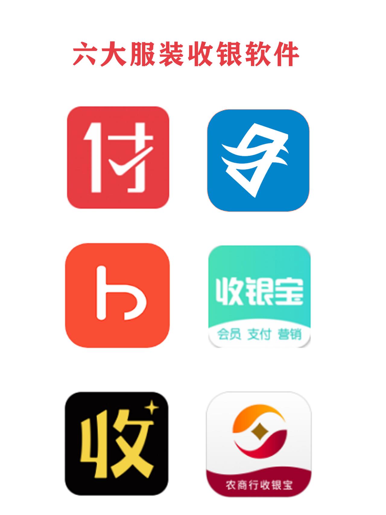 还呗官方版苹果版下载(还呗商城买的苹果手机是真的吗)-第17张图片-有道翻译官网