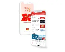 趣玩苹果版下载安卓版(趣玩苹果版下载安卓版)-第1张图片-有道翻译官网