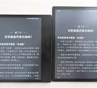 阅非有苹果版吗(one一个app苹果版怎么下载)-第3张图片-有道翻译官网